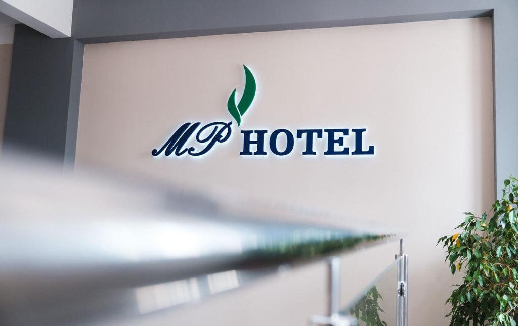 Mp Hotel 즈노이모 외부 사진